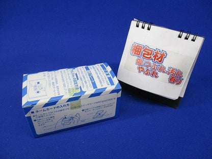 スイッチ 4コ用 光アドレス設定式 コスモ形 ホワイト WRT5504WK