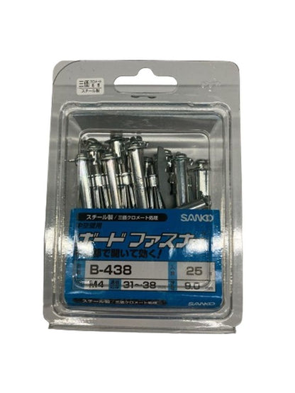 ボードファスナー (スチール製/三価クロメート) 25本入り B-438-25