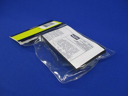 プレート 全天候型 グレー 2個用 HBL5221