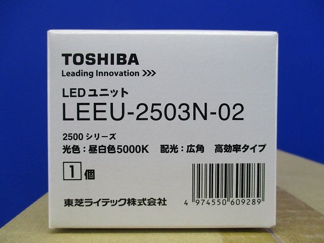 ユニット交換形ダウンライトLEDD-18905-LS9+LEEU-2503N-02 LEKD253915N-LS9