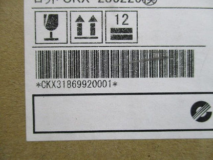 LEDベースダウンライト 浅型白コーン ナチュラルホワイト 4000K 白 電源ユニット別売 ERD6594WA