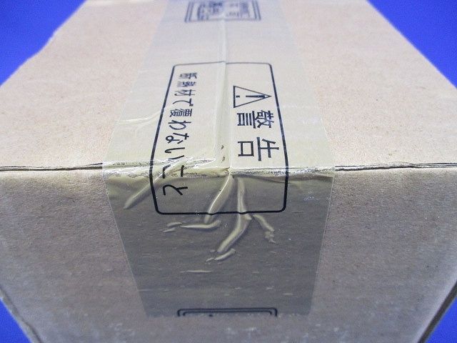 LEDベースダウンライト 浅型白コーン ナチュラルホワイト 4000K 白 電源ユニット別売 ERD6594WA