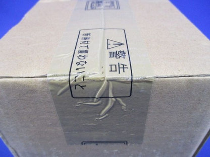 LEDベースダウンライト 浅型白コーン ナチュラルホワイト 4000K 白 電源ユニット別売 ERD6594WA