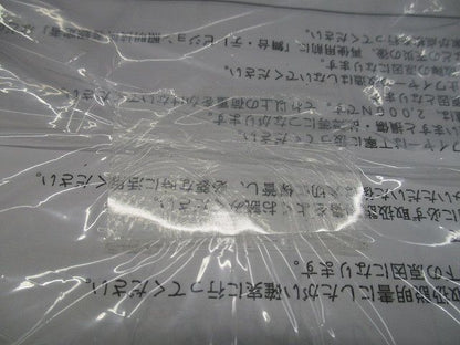 照明器具 落下防止ワイヤー 吊りパイプ取り付け用 NK31017