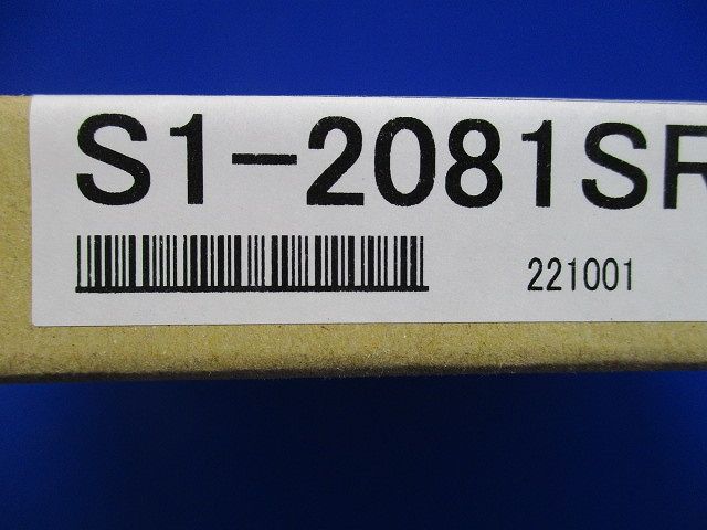 避難口誘導灯用表示板 B級BL形(20A形)・B級 S1-2081SR