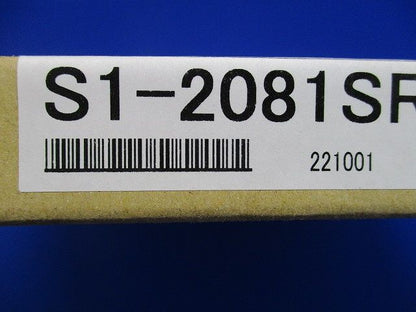 避難口誘導灯用表示板 B級BL形(20A形)・B級 S1-2081SR