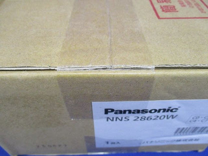 LED内蔵シンプルセルコン ひとセンサダウンライト 昼白色 5000K 電源ユニット別売 NNS28620W