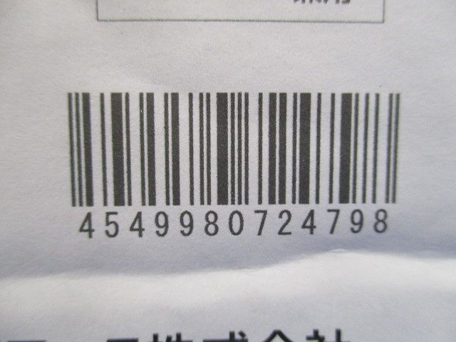 LED内蔵シンプルセルコン ひとセンサダウンライト 昼白色 5000K 電源ユニット別売 NNS28620W