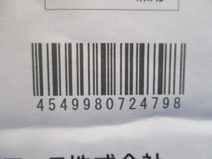 LED内蔵シンプルセルコン ひとセンサダウンライト 昼白色 5000K 電源ユニット別売 NNS28620W