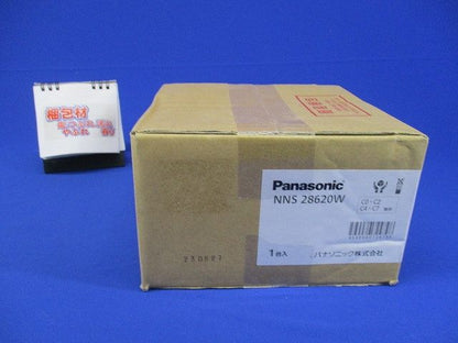 LED内蔵シンプルセルコン ひとセンサダウンライト 昼白色 5000K 電源ユニット別売 NNS28620W