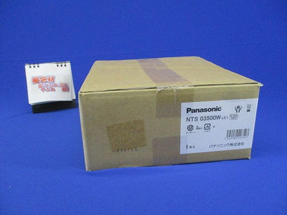 LEDスポットライト 配光可変 350形 非調光 ホワイト 昼白色 5000K NTS03500WLE1