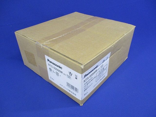 LEDスポットライト 配光可変 350形 非調光 ホワイト 昼白色 5000K NTS03500WLE1