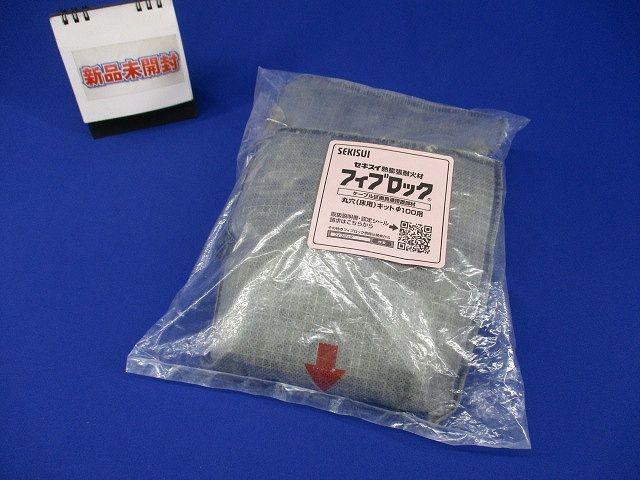 フィブロック φ100用 型番不明