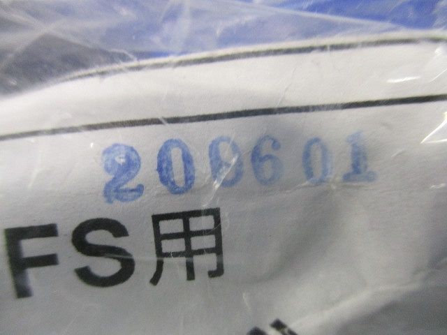 曲がりブッシング(10個入)(グレー) PFS-28MSR
