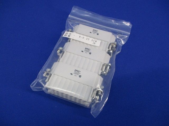 コネクタ 圧着インサート(3個入) H-D25SCM