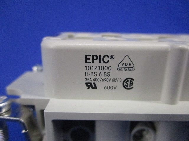 コネクタ ネジ止めインサート ソケット(2個入) 10171000