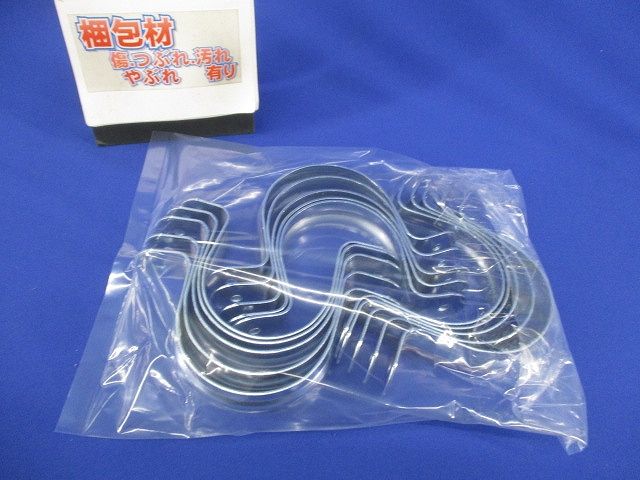 両サドル(鉄)(15個入) 63
