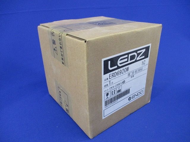 LEDダウンライト(電源ユニット別売)(新品未開梱) ERD6920W