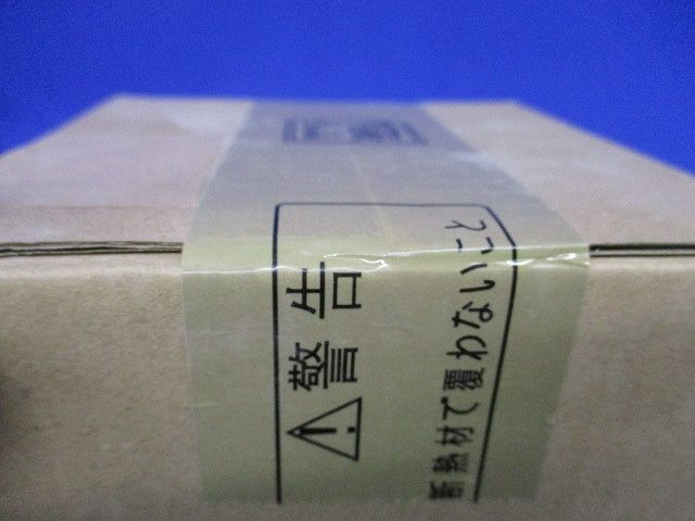 LEDダウンライト(電源ユニット別売)(新品未開梱) ERD6920W