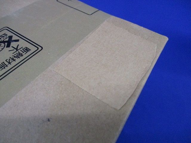 LEDダウンライト(電源ユニット別売)(新品未開梱) ERD6920W