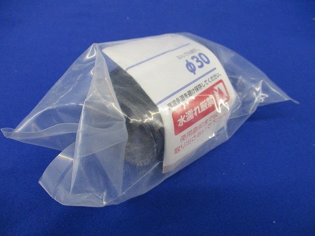 なんでも継手 φ30(3個入)(新品未開封) φ30