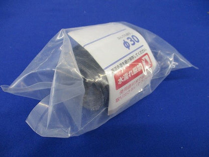 なんでも継手 φ30(3個入)(新品未開封) φ30