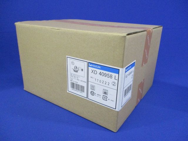 LEDユニバーサルダウンライト 白色 4000K 電源ユニット内蔵 調光器併用不可 XD40958L