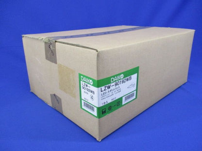 LEDアウトドアスポットライト 昼白色 5000K LED内蔵 非調光 LZW-90192WB