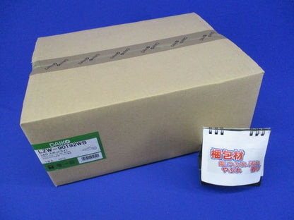 LEDアウトドアスポットライト 昼白色 5000K LED内蔵 非調光 LZW-90192WB