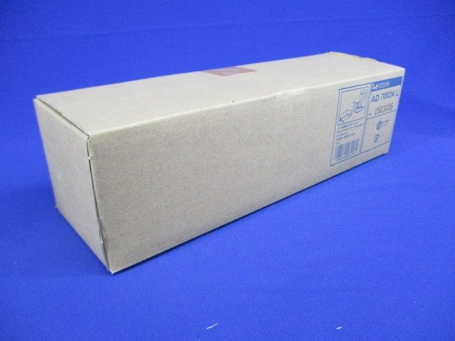 LED高気密ダウンライト 2700K 調光可(調光器別売) AD70024L