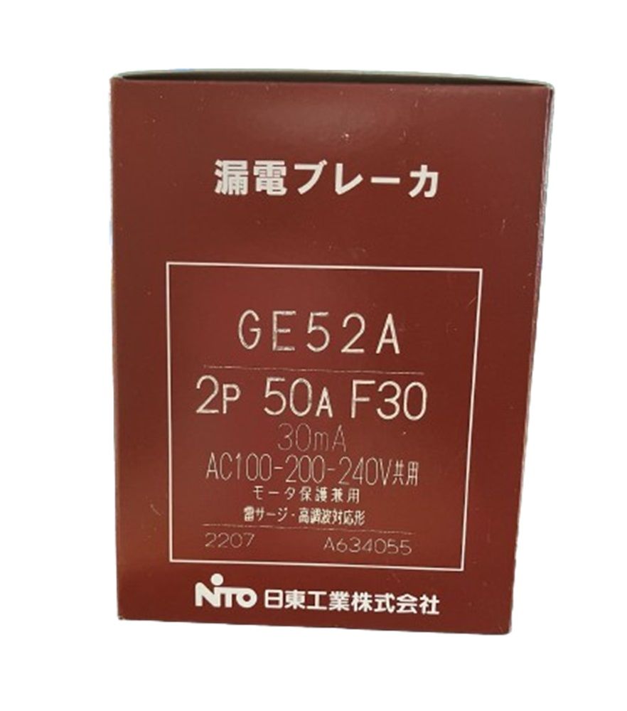 漏電ブレーカ・経済形 GE52A2P50AF30