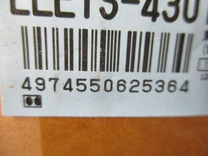 LED非常用照明器具本体(22年製) LEETS-4301Y-LS