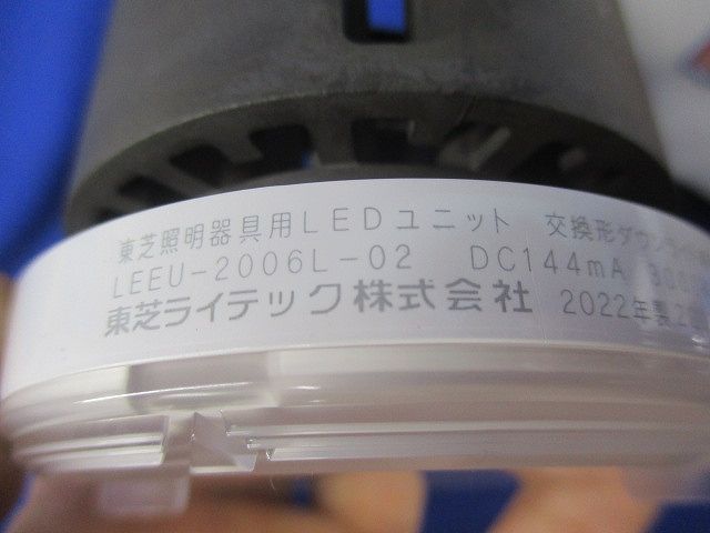 LEDユニット交換形ダウンライト角形(グレー系) LEDD-186000-LS9+LEEU-2006L-02