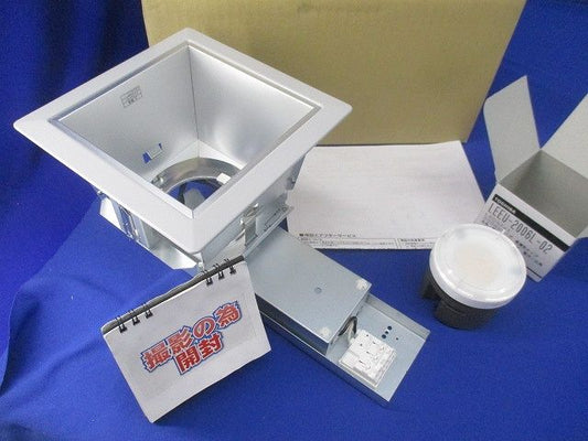 LEDユニット交換形ダウンライト角形(グレー系) LEDD-186000-LS9+LEEU-2006L-02