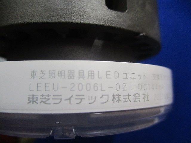 LEDユニット交換形ダウンライト角形(グレー系) LEDD-186000-LS9+LEEU-2006L-02