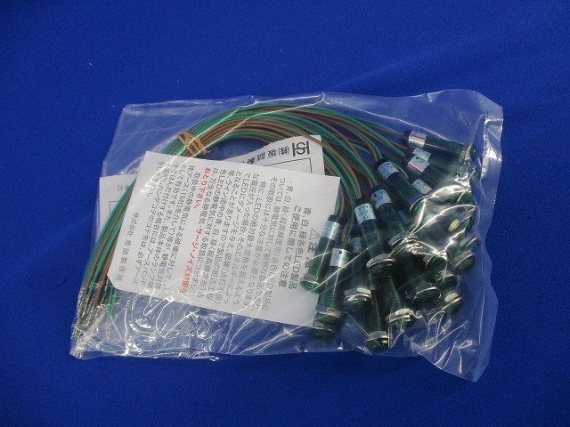 LED表示灯(24個入) DOF-8FL G