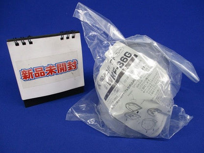 引込みカバーフード グレー 袋破れ有 WKF-36G