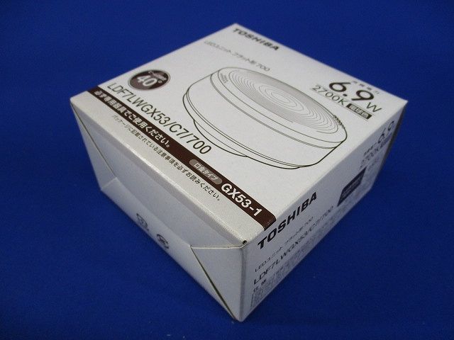 LED電球 ユニットフラット形 φ75 中角 電球色 2700K LDF7LWGX53/C7/700