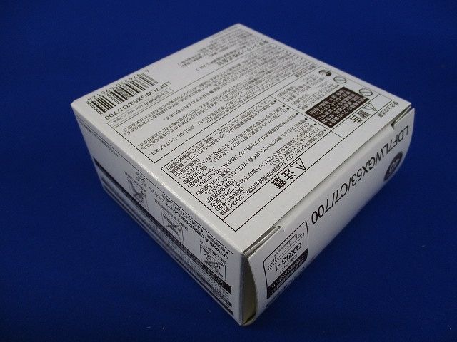 LED電球 ユニットフラット形 φ75 中角 電球色 2700K LDF7LWGX53/C7/700