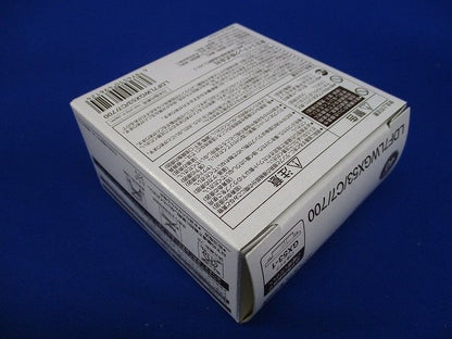 LED電球 ユニットフラット形 φ75 中角 電球色 2700K LDF7LWGX53/C7/700