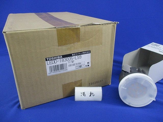 ユニット交換形ダウンライト(温白色) LEDD-183005-LS9+LEEU-1003WW-02