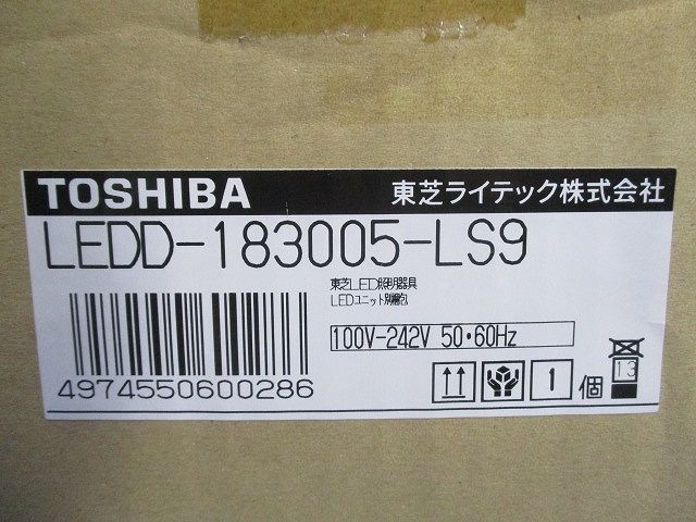 ユニット交換形ダウンライト(温白色) LEDD-183005-LS9+LEEU-1003WW-02