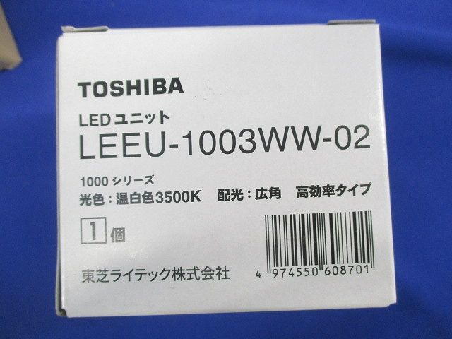 ユニット交換形ダウンライト(温白色) LEDD-183005-LS9+LEEU-1003WW-02