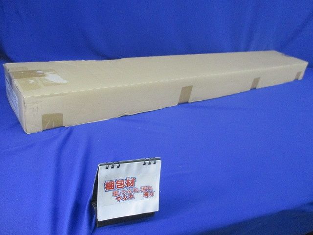 防災照明 LED非常用照明器具本体 階段灯 ひとセンサ付 ライトバー別売 NNLF40535J