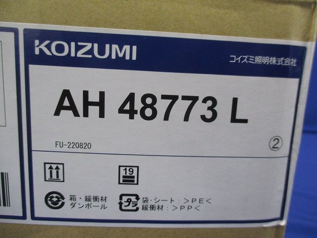 LEDシーリング 2700K  リモコン付き AH48773L
