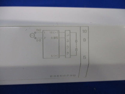 LED電源ユニット LEK-450016A10