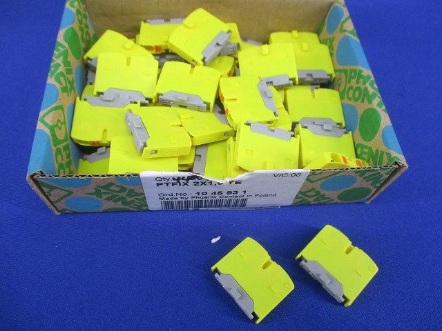 分岐ブロック PTFIX2X1.5YE(44個入)(黄) 1045931