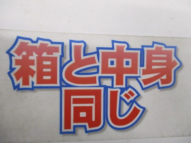 コーディングピン(90個入) 09330009915