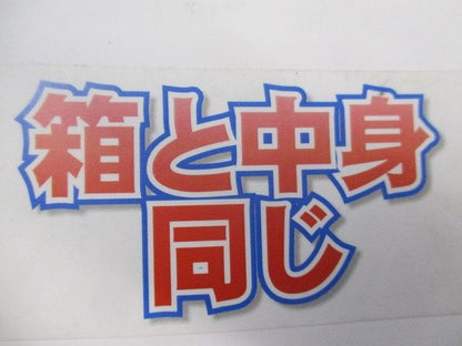 深型フード(2個入) AT-150FGA4-PO