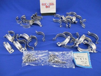パイラッククリップ(20個入)(ステンレス)(傷･汚れ有) S-51C